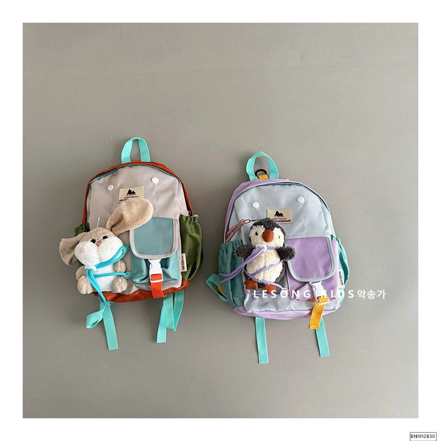 BALO VÀI THÚ BỐNG MẪU GÁO