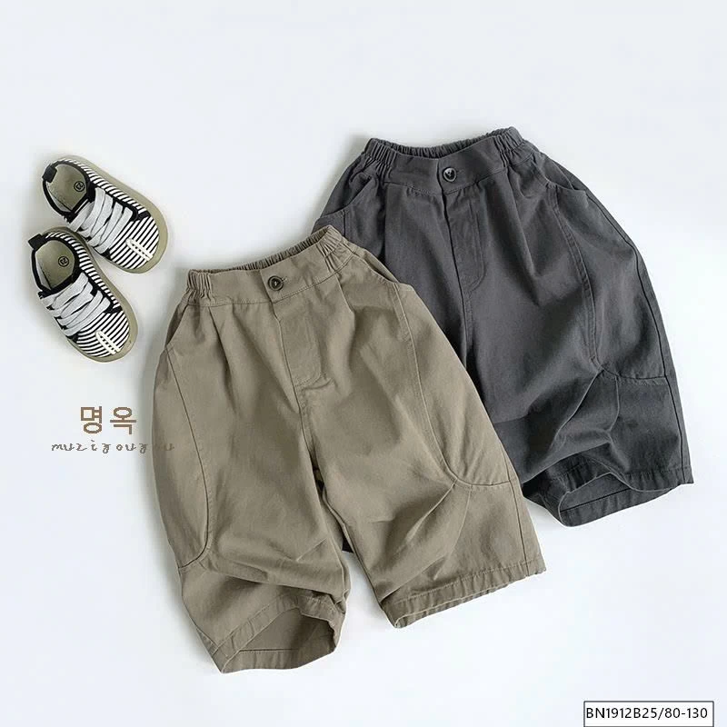 QUẦN SUÔNG CẠP CHUN HÀN QUỐC