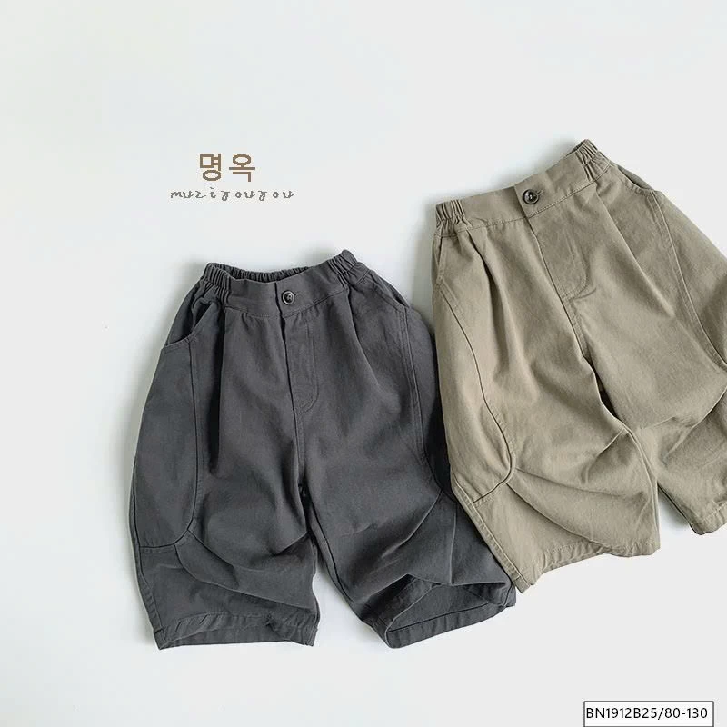 QUẦN SUÔNG CẠP CHUN HÀN QUỐC