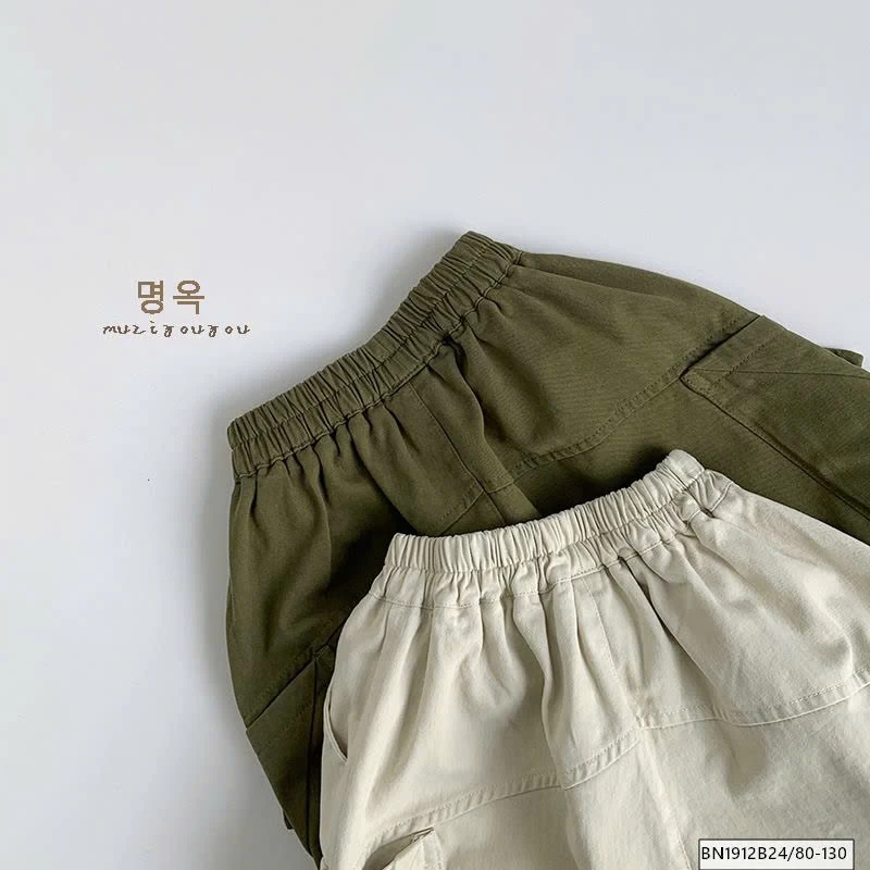 QUẦN BOOMBER TÚI HỘP