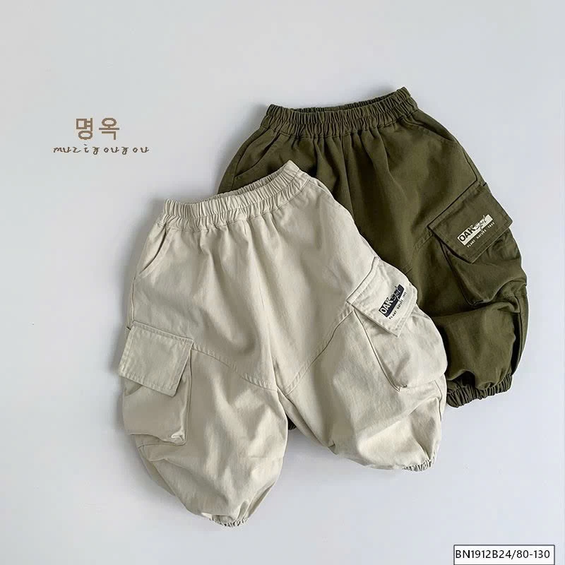 QUẦN BOOMBER TÚI HỘP