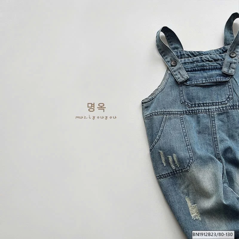 YẾM JEAN CÀO RÁCH