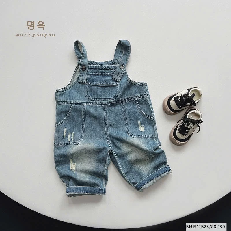 YẾM JEAN CÀO RÁCH