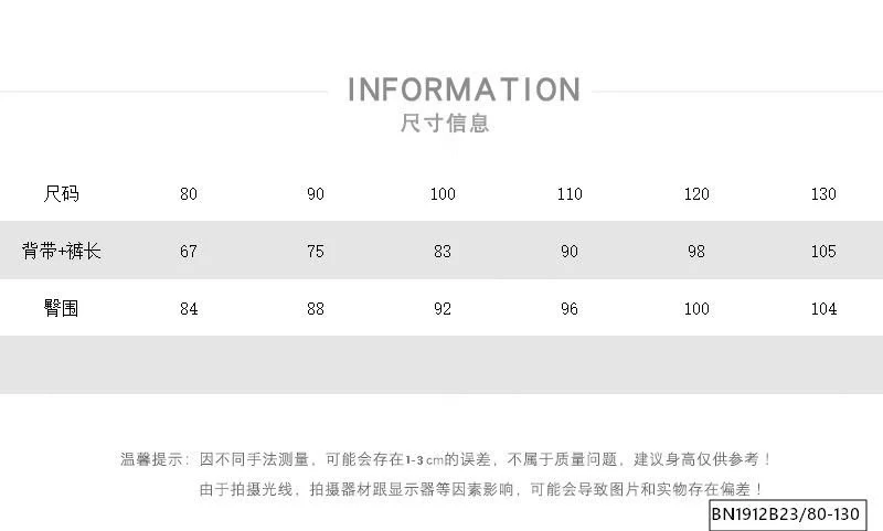 YẾM JEAN CÀO RÁCH