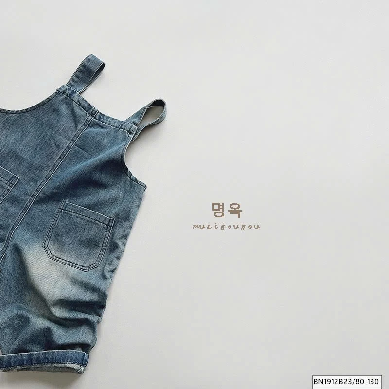 YẾM JEAN CÀO RÁCH