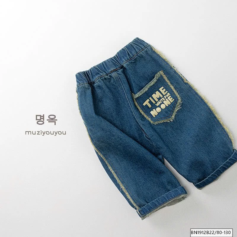 QUẦN JEAN VIỀN TUA RUA