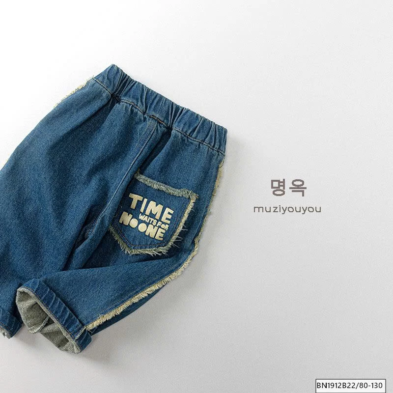 QUẦN JEAN VIỀN TUA RUA