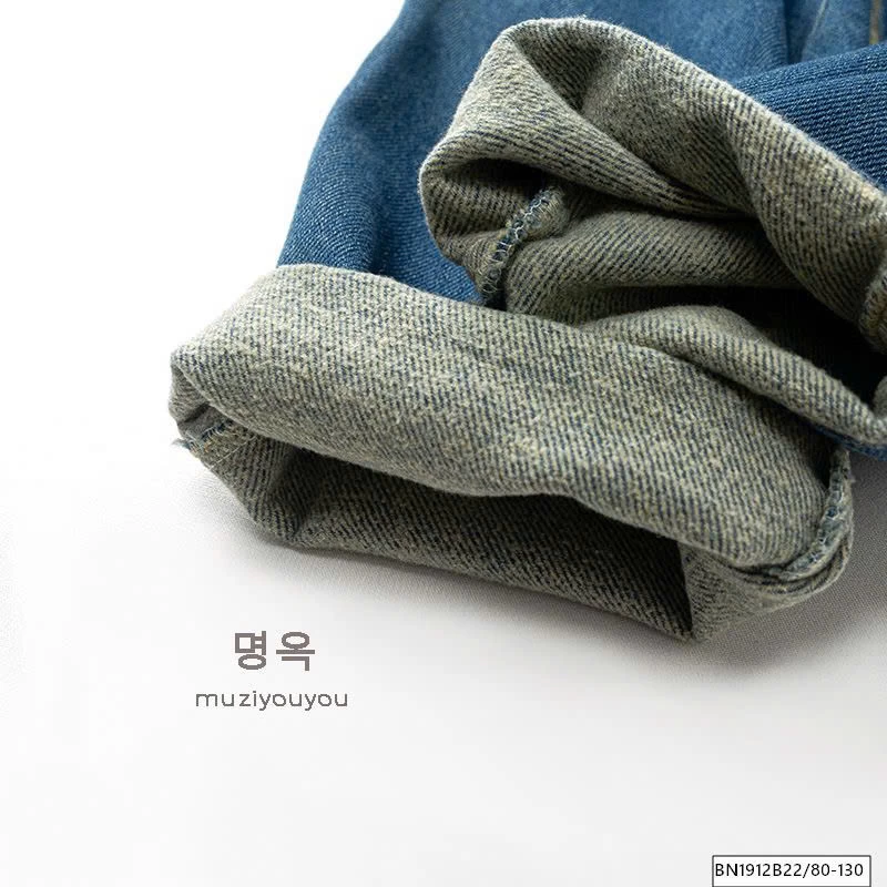 QUẦN JEAN VIỀN TUA RUA