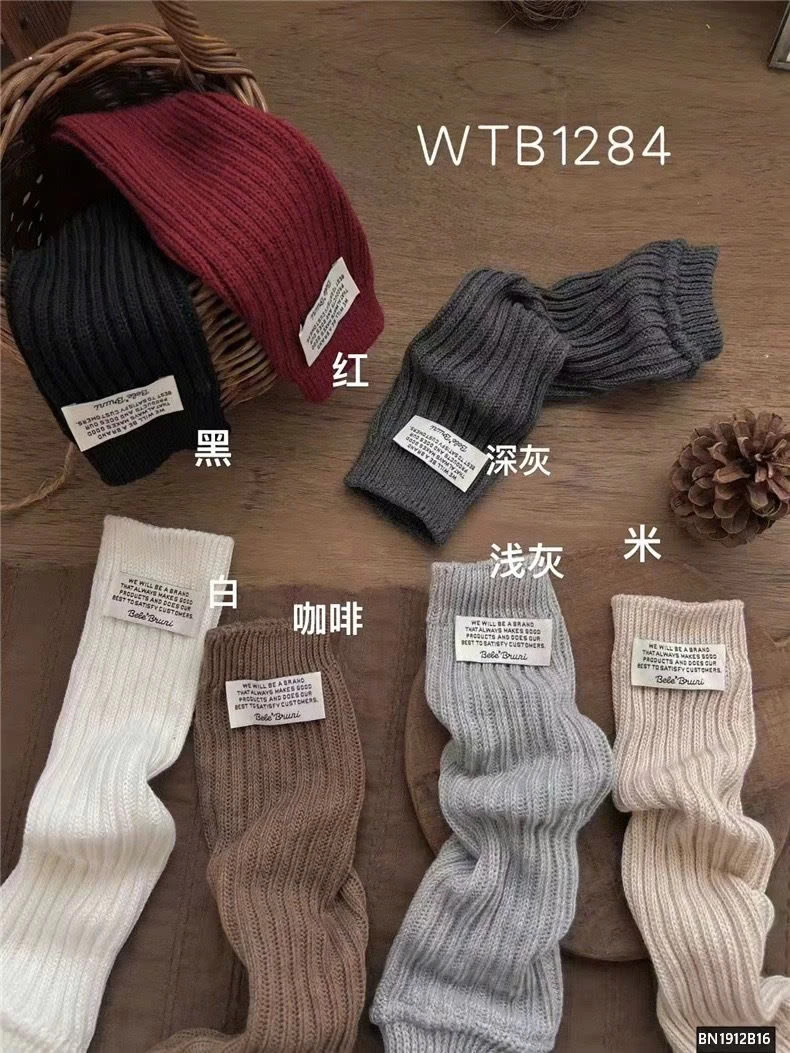 GOM SALE TẤT ỐNG KO BÀN AMBB 25H189