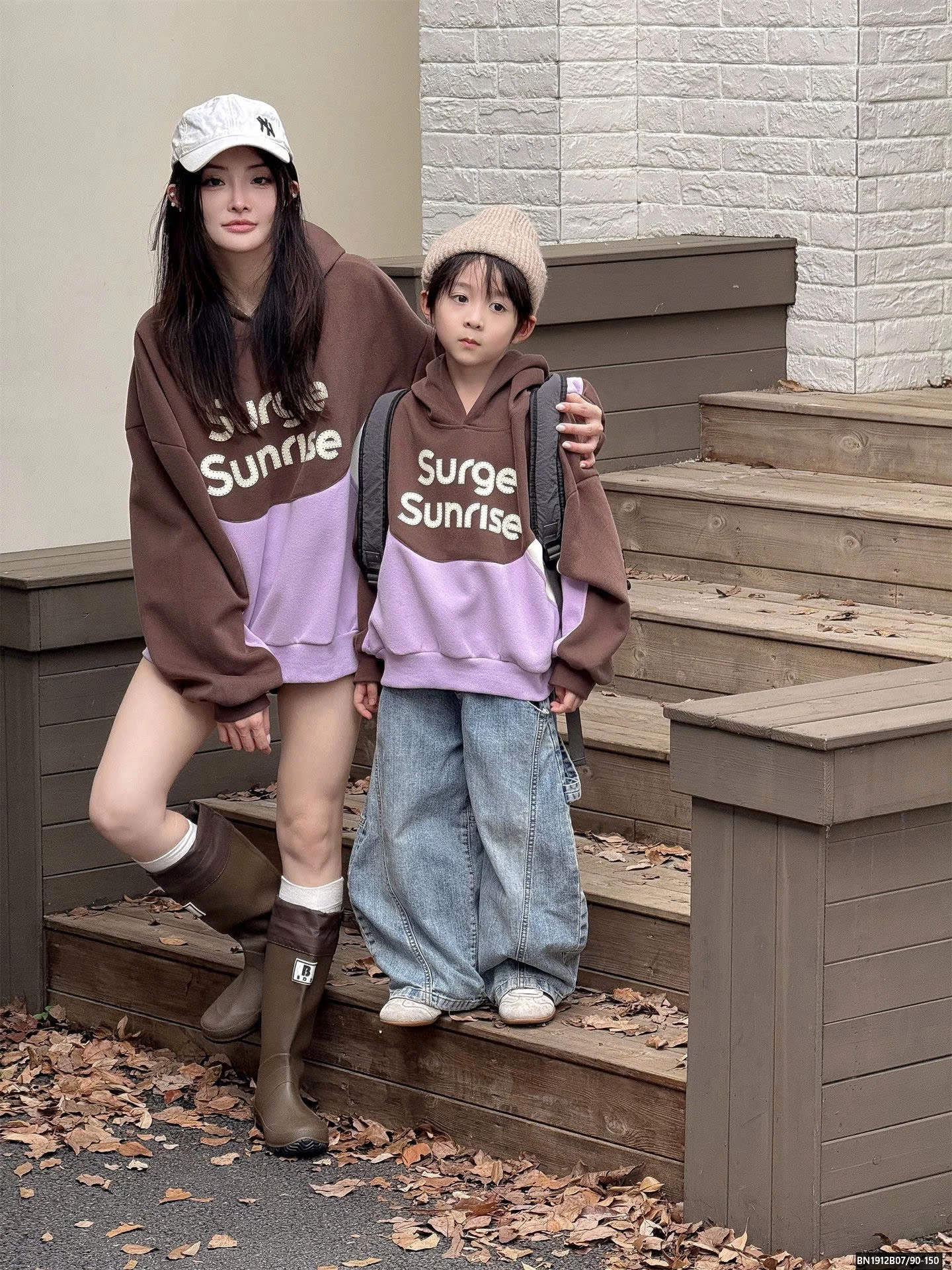 ÁO HOODIE SURGE SUNRISE MẸ VÀ BÉ