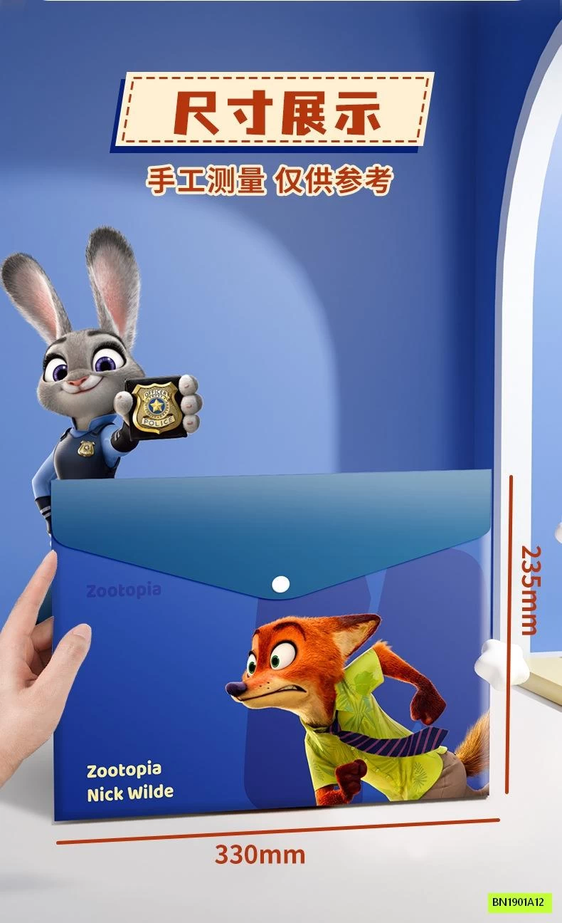 SÉT 5 TÚI ĐỰNG TÀI LIỆU HOẠT HÌNH