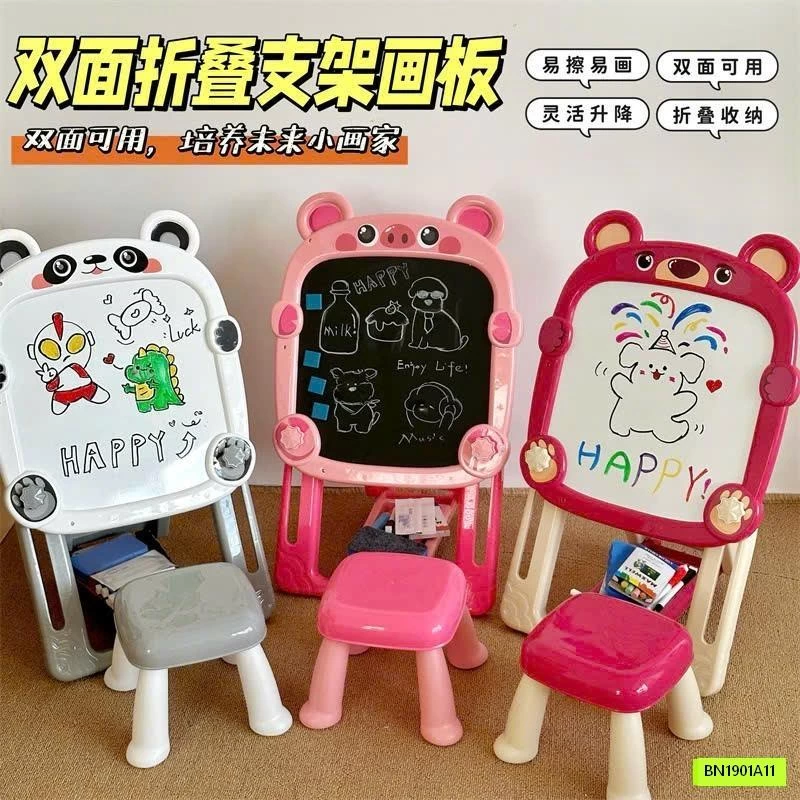 BẢNG VẼ 2 MẶT KÈM GHẾ CHO BÉ