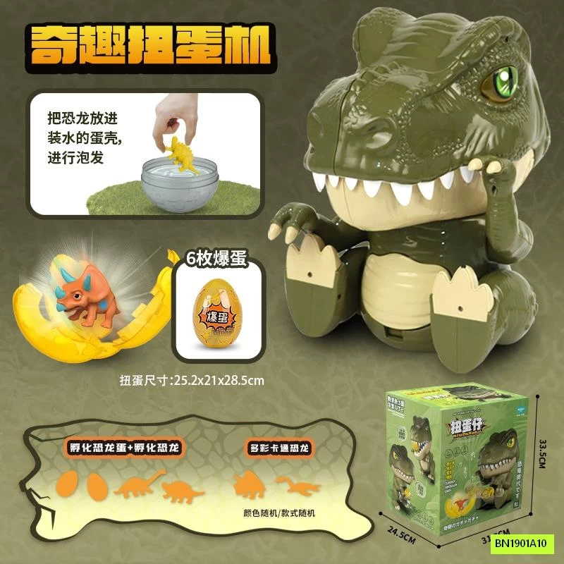 ĐỒ CHƠI KHỦNG LONG ĐẺ TRỨNG