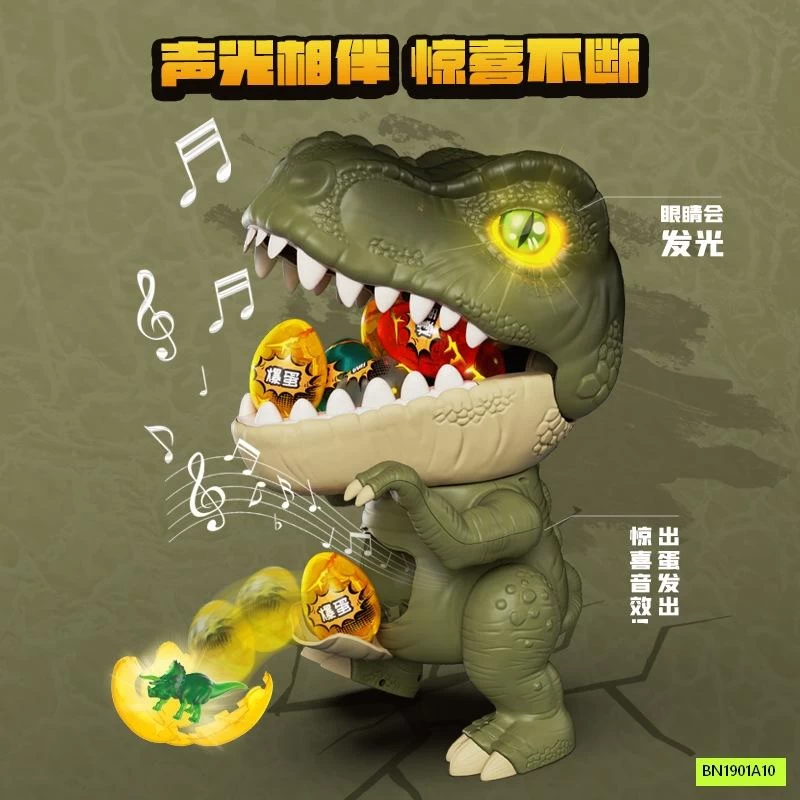 ĐỒ CHƠI KHỦNG LONG ĐẺ TRỨNG