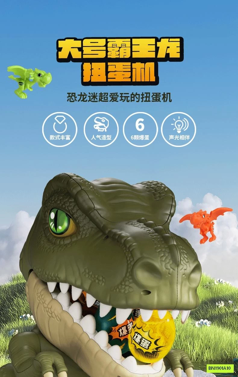 ĐỒ CHƠI KHỦNG LONG ĐẺ TRỨNG