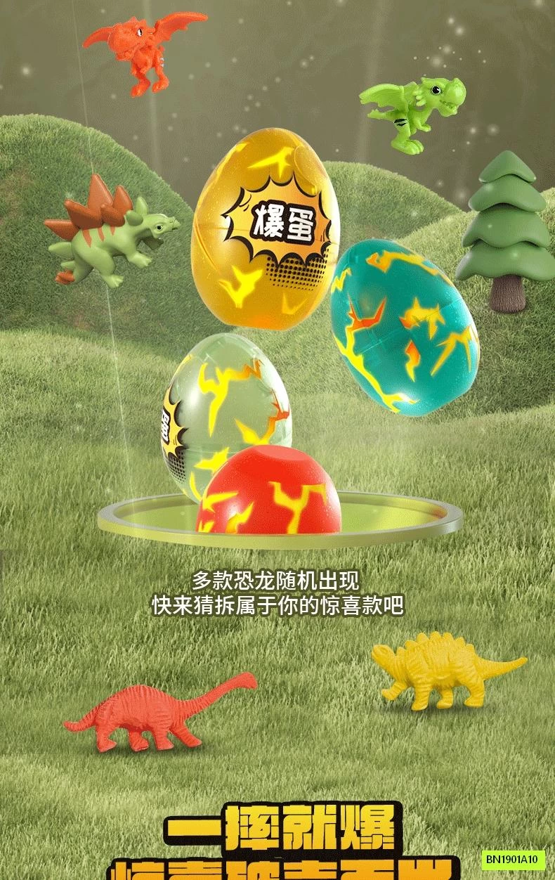 ĐỒ CHƠI KHỦNG LONG ĐẺ TRỨNG