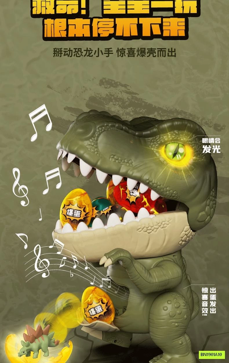 ĐỒ CHƠI KHỦNG LONG ĐẺ TRỨNG