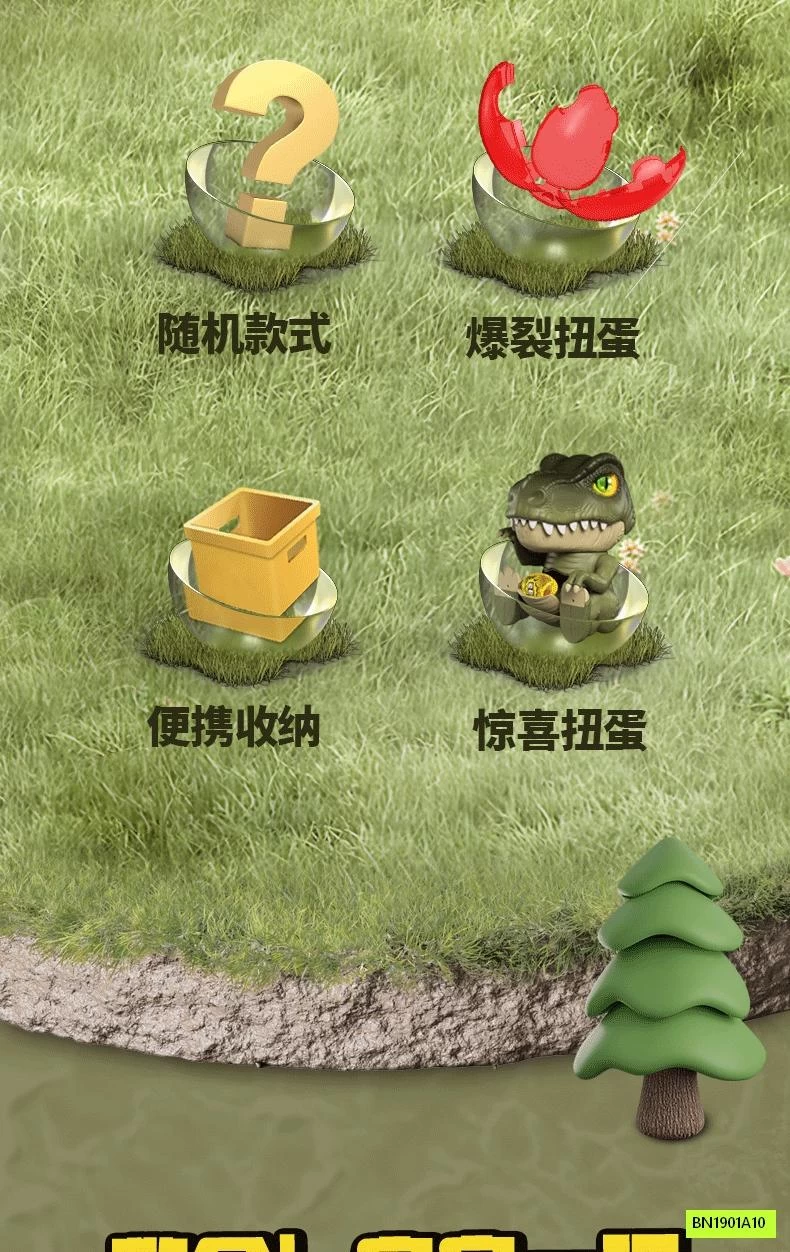 ĐỒ CHƠI KHỦNG LONG ĐẺ TRỨNG