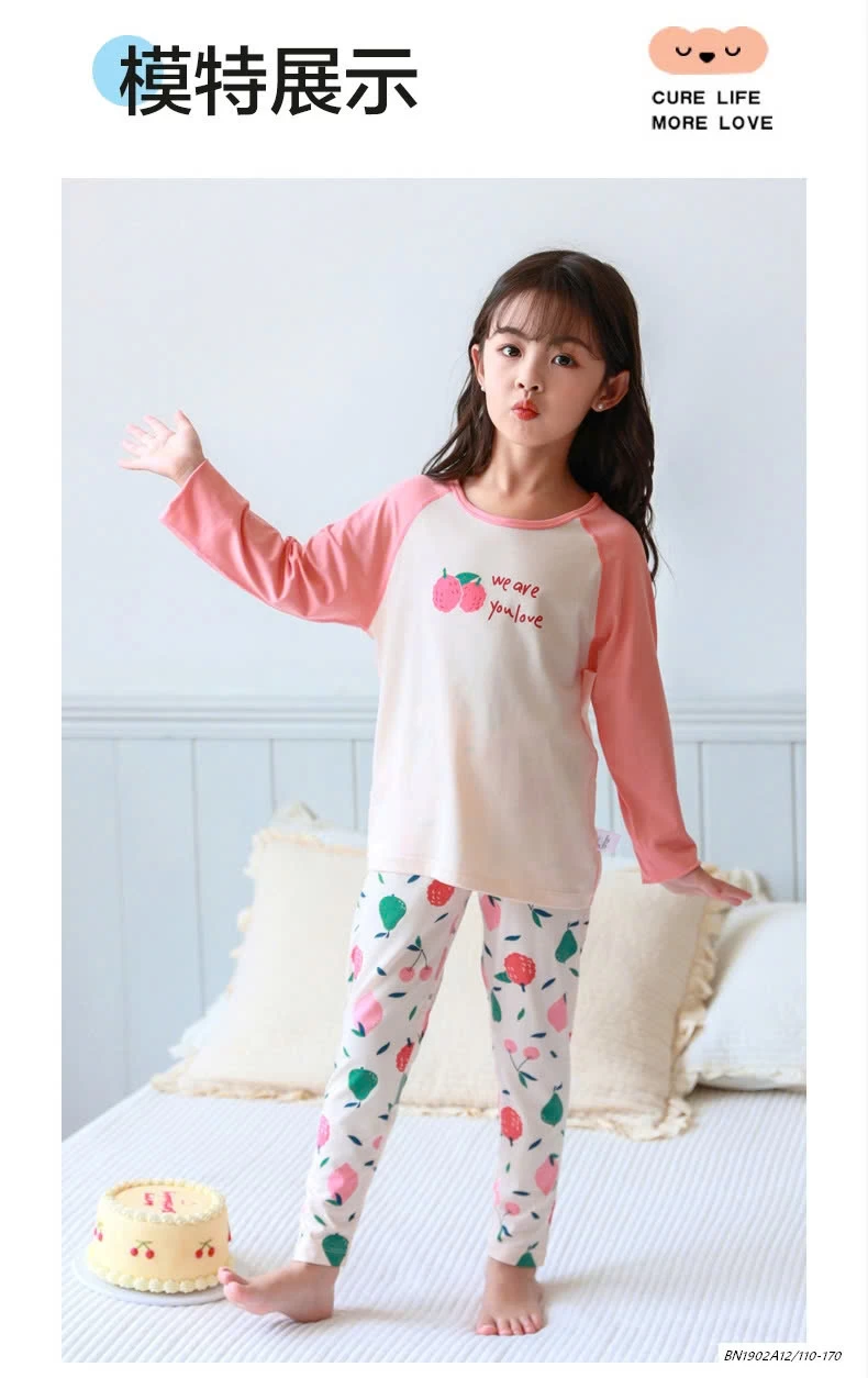 BỘ NGỦ THUN MỎNG PHỐI MÀU SZ ĐẠI