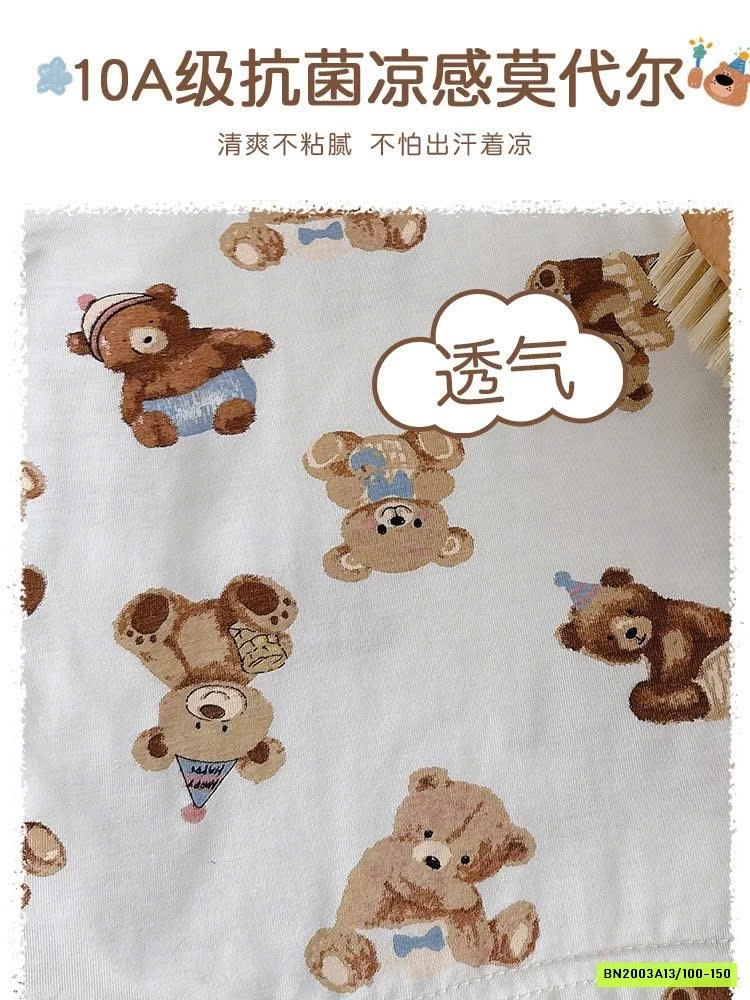 BỘ NGỦ HÀN QUỐC THUN LẠNH