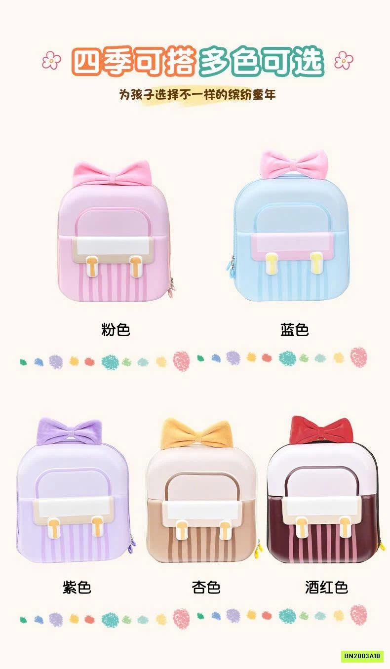 BALO NƠ MẪU GIÁO