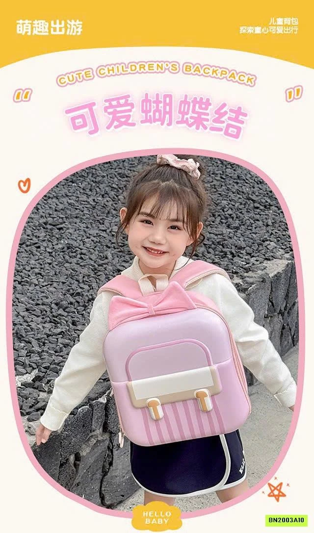 BALO NƠ MẪU GIÁO