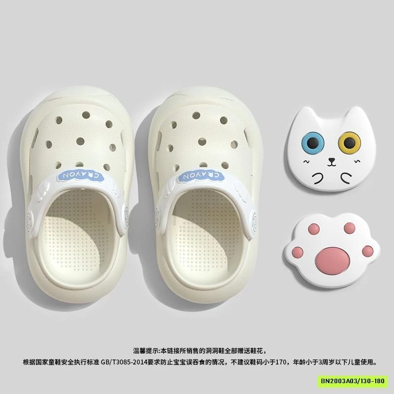 CROCS NỘI ĐỊA SIÊU DỄ THƯƠNG
