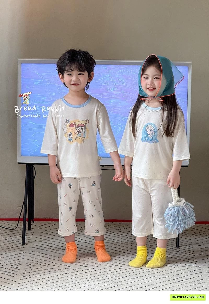 BỘ THUN LỠ SỢI TRE