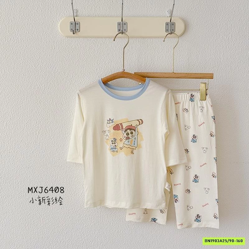 BỘ THUN LỠ SỢI TRE