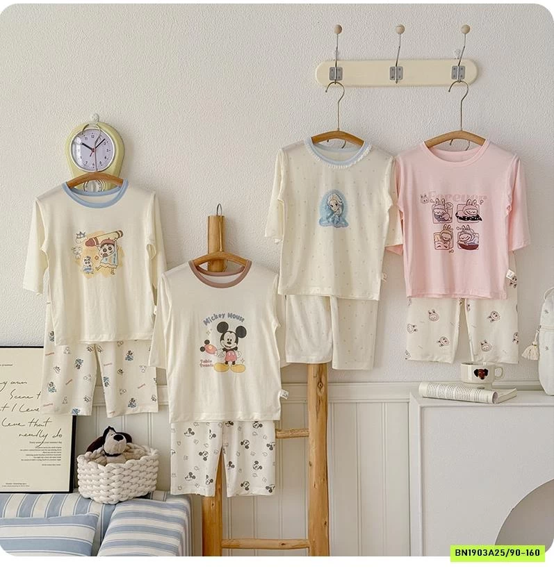 BỘ THUN LỠ SỢI TRE