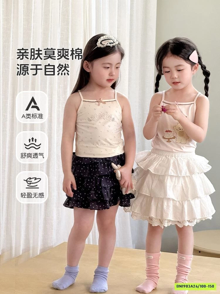 SÉT 2 ÁO 2S DỄ THƯƠNG BÉ GÁI