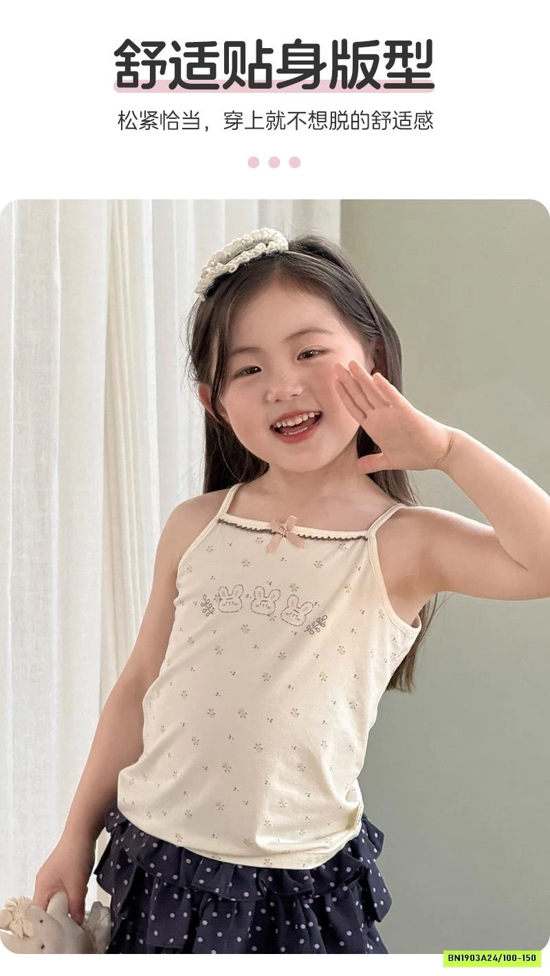 SÉT 2 ÁO 2S DỄ THƯƠNG BÉ GÁI