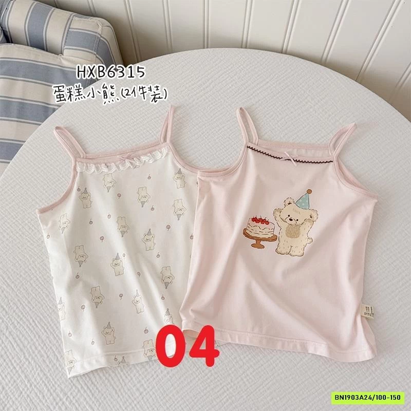 SÉT 2 ÁO 2S DỄ THƯƠNG BÉ GÁI