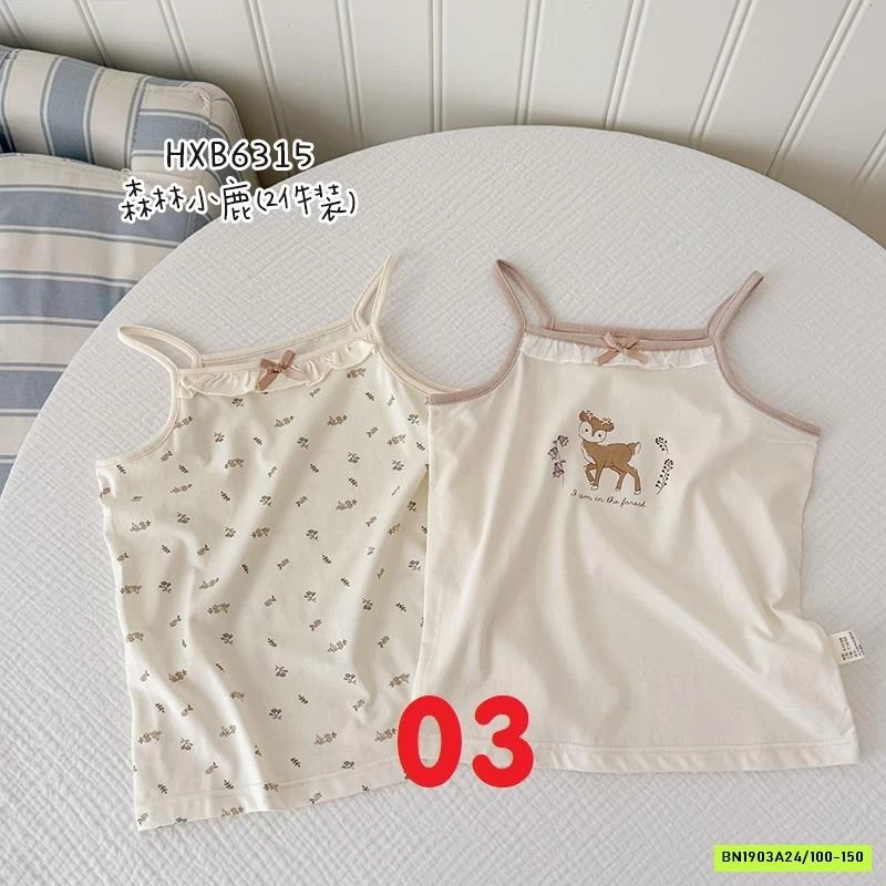 SÉT 2 ÁO 2S DỄ THƯƠNG BÉ GÁI