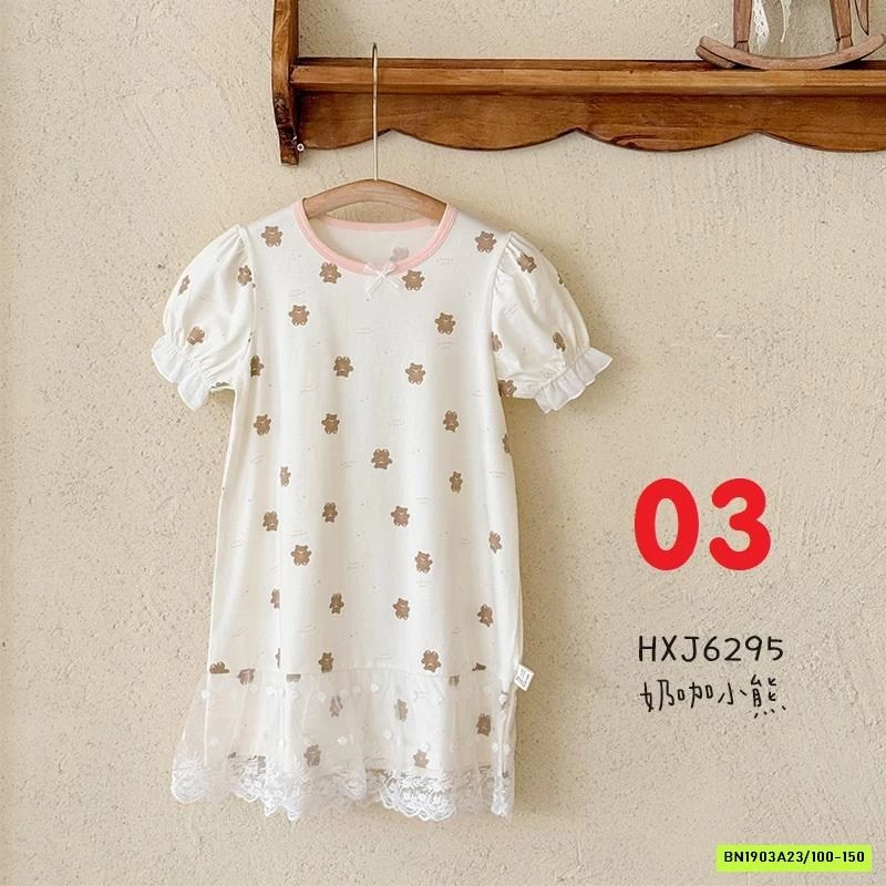 ĐẦM NGỦ THUN LẠNH TIỂU THƯ