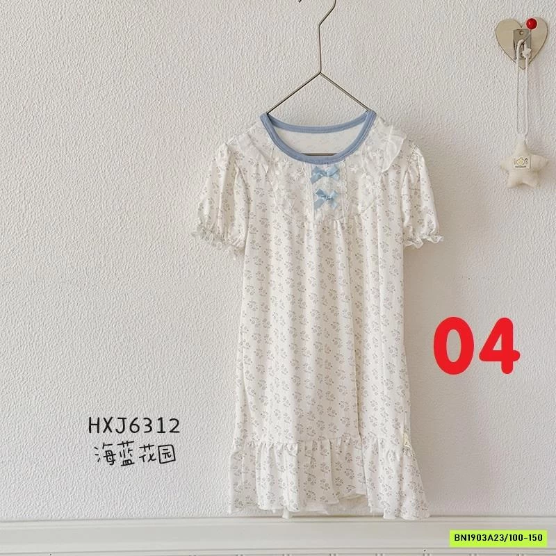 ĐẦM NGỦ THUN LẠNH TIỂU THƯ