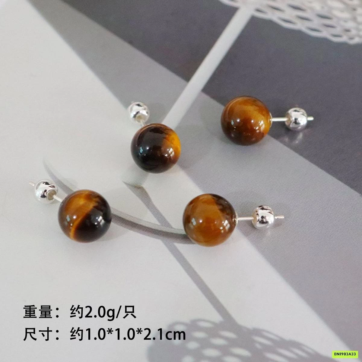 BST HOA TAI ĐÁ HỔ PHÁCH VINTAGE