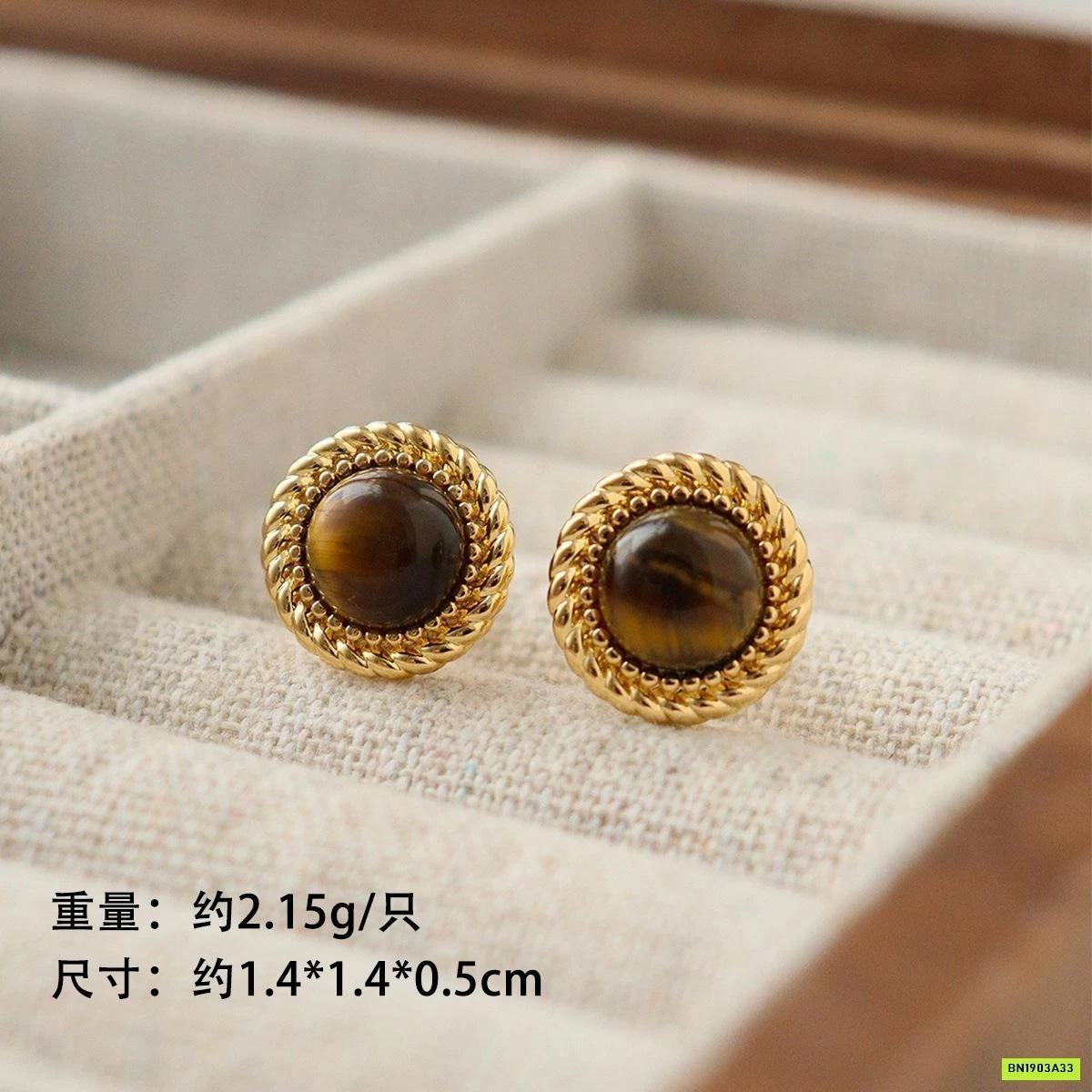 BST HOA TAI ĐÁ HỔ PHÁCH VINTAGE