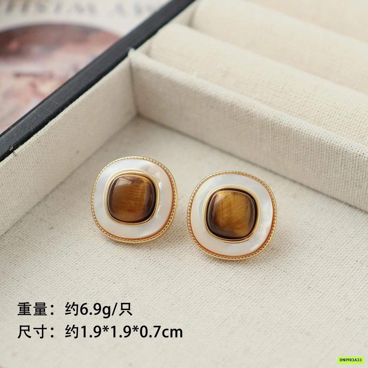 BST HOA TAI ĐÁ HỔ PHÁCH VINTAGE