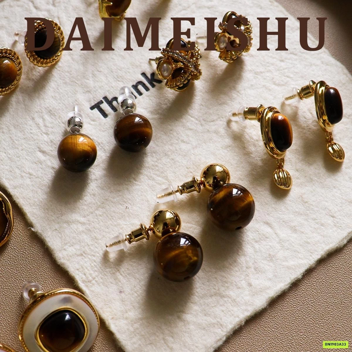 BST HOA TAI ĐÁ HỔ PHÁCH VINTAGE