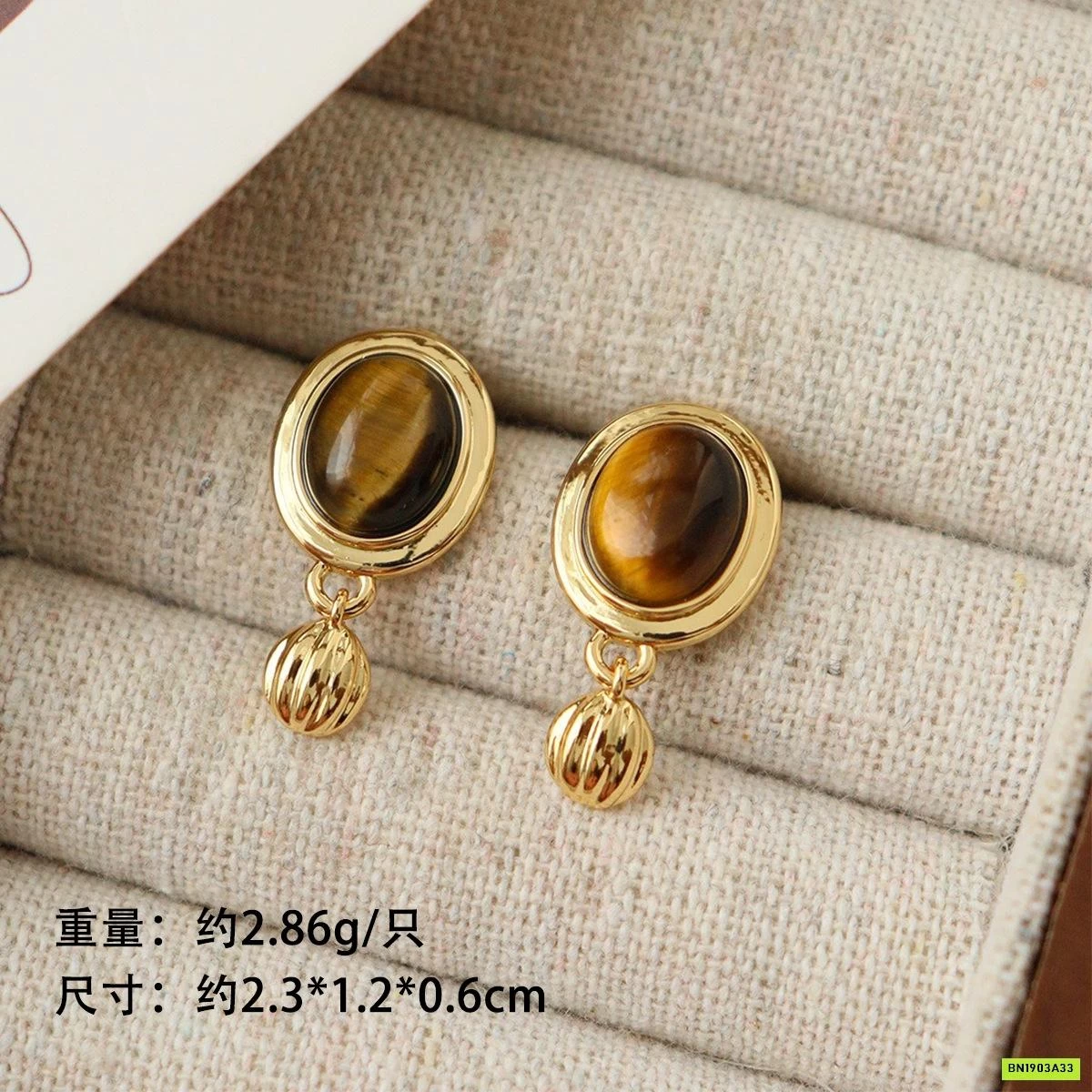 BST HOA TAI ĐÁ HỔ PHÁCH VINTAGE