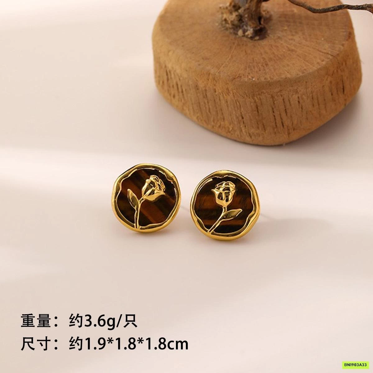 BST HOA TAI ĐÁ HỔ PHÁCH VINTAGE