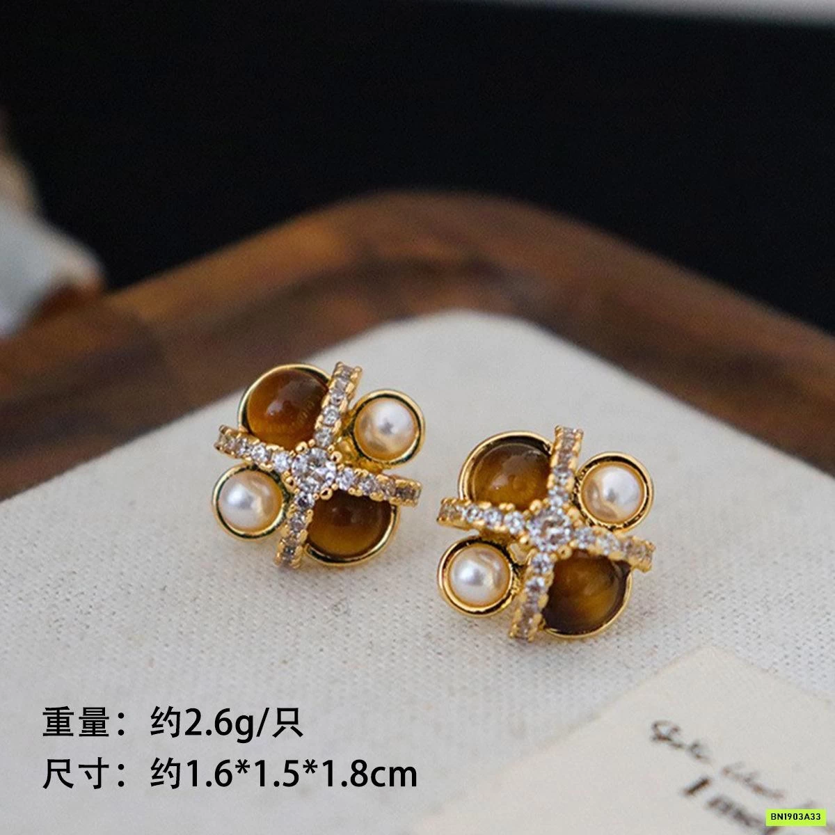 BST HOA TAI ĐÁ HỔ PHÁCH VINTAGE