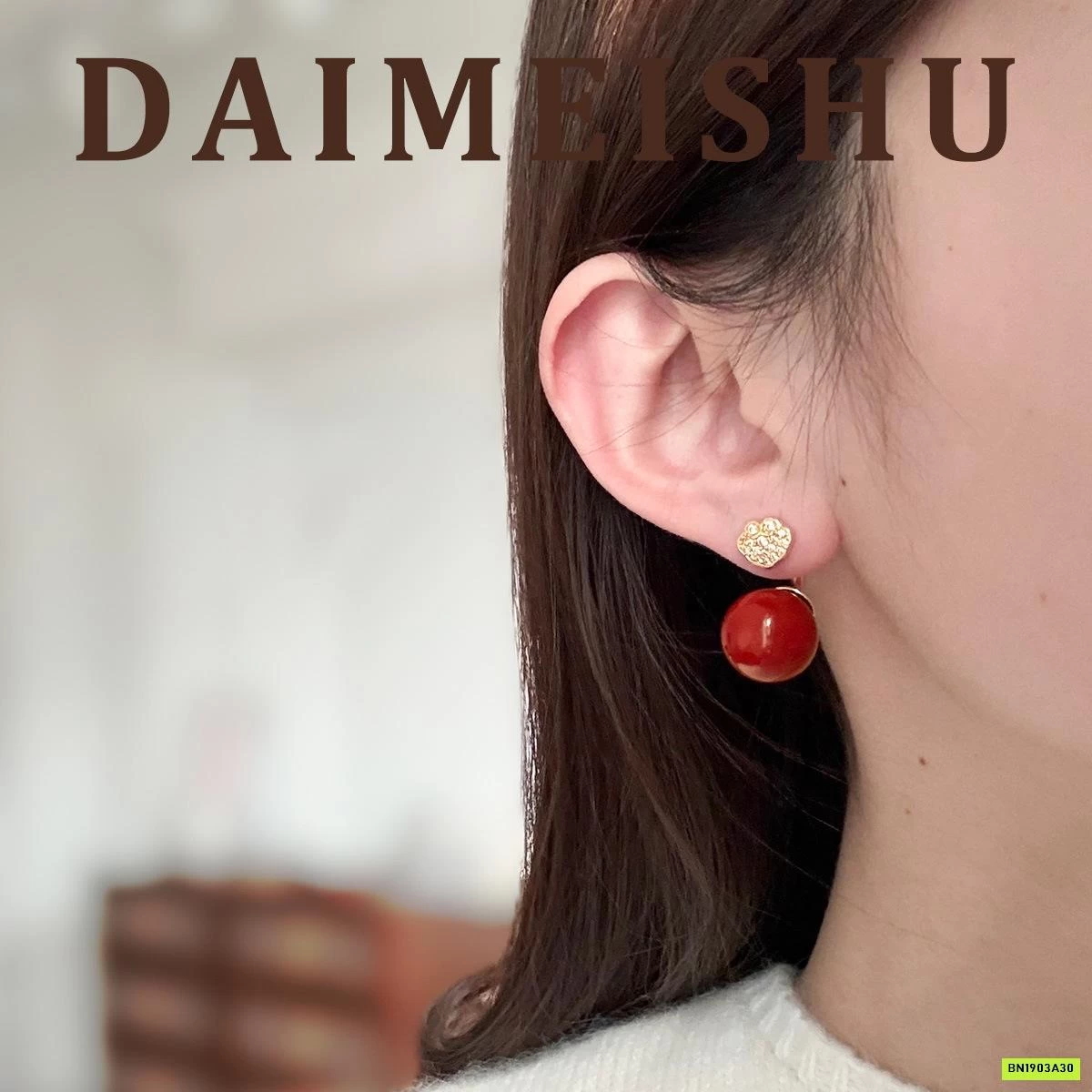 HOA TAI NGỌC TRAI BẢN TO