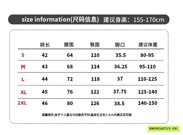 SHORT THÔ MỀM BĂNG LẠNH