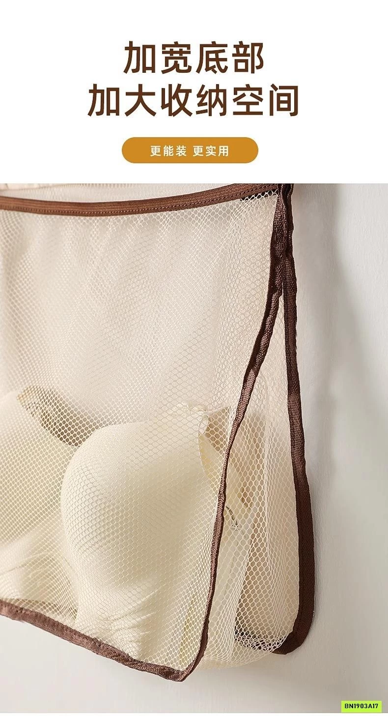 SÉT 3 TÚI LƯỚI ĐỰNG ĐỒ TREO TƯỜNG