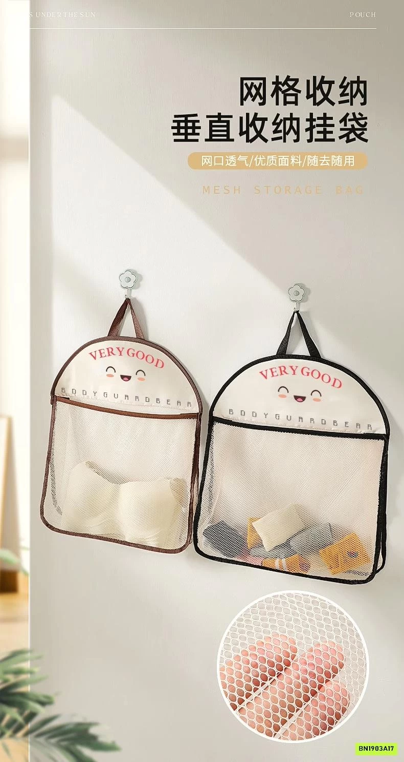 SÉT 3 TÚI LƯỚI ĐỰNG ĐỒ TREO TƯỜNG