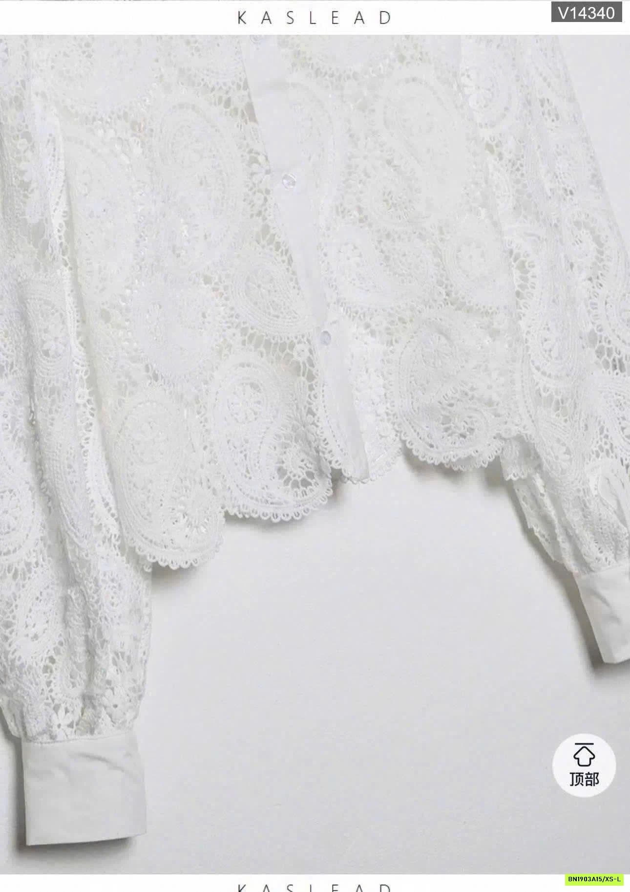 SƠ MI REN DÁNG NGẮN KASLEAD