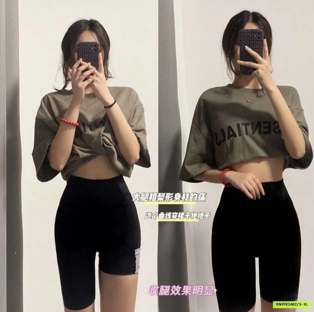 QUẦN GEN BỤNG SLIMFIT