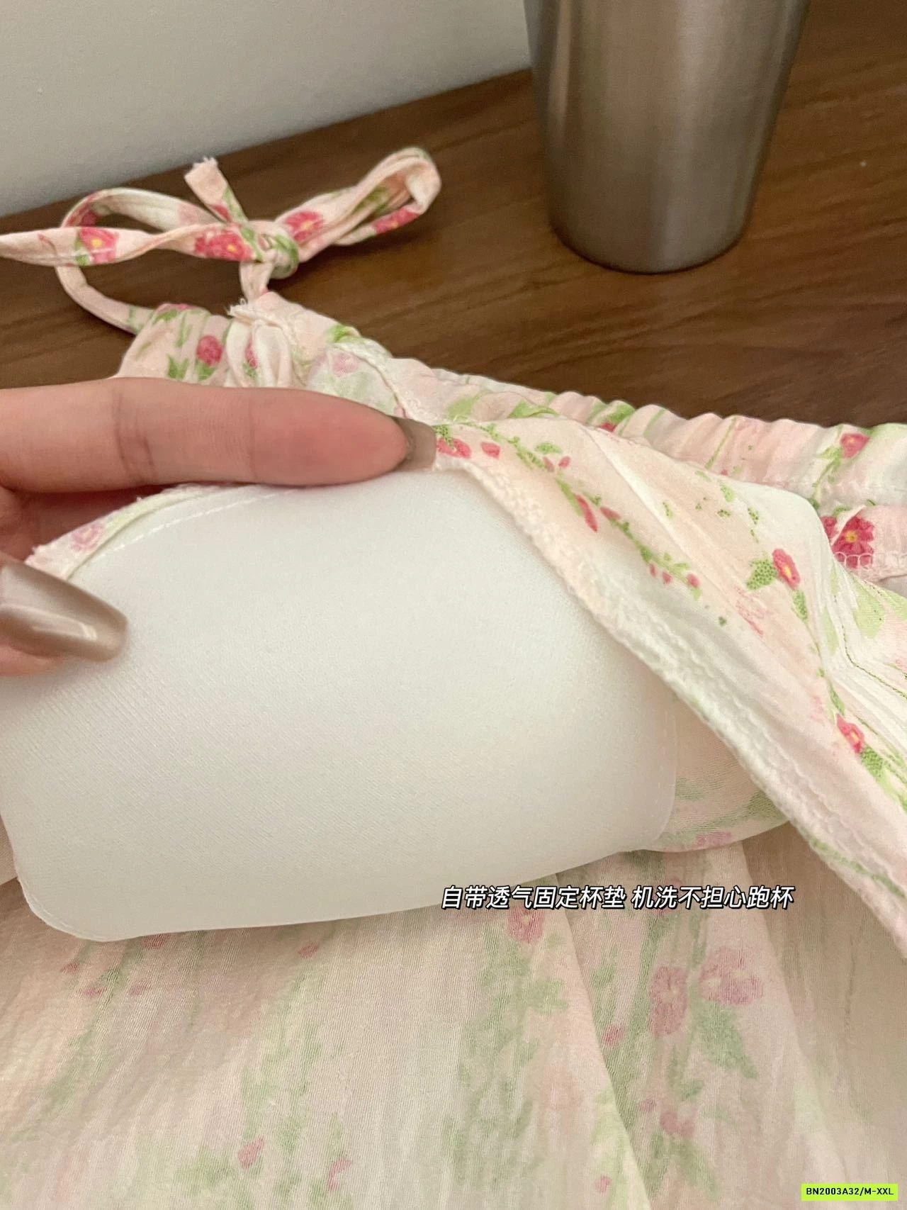 BỘ 2 DÂY CÓ KÈM MÚT NGỰC